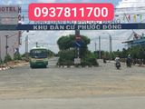 Đất Mặt Tiền QL50, Shr, Thổ Cư 100% Giá Rẻ Bất Ngờ