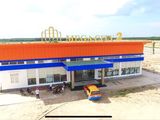 Bán Đất Kcn Nhơn Trạch Giá Chỉ 680Tr/nền Lh: 0931100811
