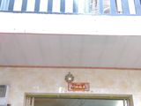 Bán Nhà Nát 116/4E4 Tân Hoà Đông 3X3,1 Lầu, Hẻm 3,5M. Giá 830 Triệu