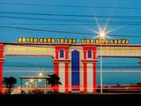 Chính Thức Mở Bán Khu Dân Cư Đại Nam, Giá Rẻ Dành Cho Nhà Đầu Tư.