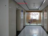 Chính Chủ Cần Cho Thuê Gấp Sàn Văn Phòng Số 14 Đặng Thùy Trâm - Cầu Giấy