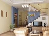 Nhà Phố Hoàng Cầu, 3 Mặt Thoáng, Oto, Vị Trí Đẹp.