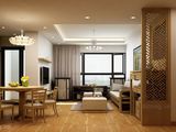 Sang Tên Nhanh Cho Người Mua Căn Hộ Đẹp Nhất Khu Vực Cổ Nhuế.