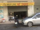 Bán Nhà Nằm Ngay Mặt Tiền Đường Ngã Tư Khu Công Nghiệp Vsip. Lh 0905054717