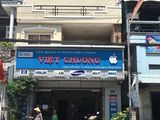 Bán Nhà Quốc Lộ 80, Thị Trấn Tân Hiệp