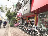 Mặt Phố Cầu Giấy, Diện Tích Khủng, Kinh Doanh Gì Cũng Hái Ra Tiền, Chỉ Hơn 200 Triệu/m2