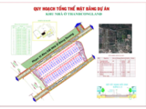 Duy Nhất 1 Lô Góc 80,44M² = 2 Tỷ 815 (Thương Lượng) Đường Bưng Ông Thoàn, Quận 9 - Thổ Cư 100%