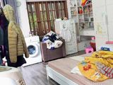 Cần Bán Nhà Xã Đàn 2, 44M2, Mặt Tiền 4.9M, 2.6 Tỷ, Liên Hệ: 0989375228