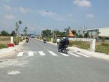 Cần Vốn Kinh Doanh Sang Lại Lô Đất Gần Bến Xe Miền Đông Mới, Shr, 0984831822