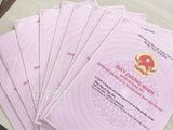 Khu Dân Cư Đại Nam Mở Bán Khu Phố Thương Mại - Giá Rẻ - Ưa Đại Khủng - Sinh Lời Lớn - Lh: 0932025102