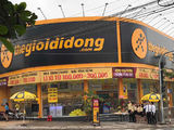 Bán Đất Sổ hồng riêng, Thổ Cư Đường Mặt Tiền Đường Nguyễn Hoàng, Thị trấn Trảng Bom, Giá Rẻ - Lh: 0911131944
