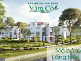 Đất Nền Trung Tâm Hành Chính Tỉnh Long An Cách Tp. HCM 30 Phút - Giá Từ 20 Triệu/m2