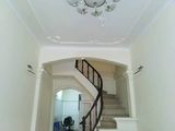 Nhà Trần Cung, Phân Lô, Ô Tô Đỗ Cửa, Kinh Doanh, Diện tích 41M2 x 4 Tầng, Giá 5.5 Tỷ