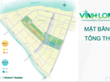 Công Ty Bđs Hưng Thịnh Mở Bán Đất Nền Vĩnh Long New Town, Sổ Đỏ Riêng Từng Nền.