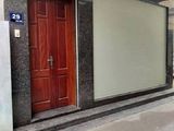 Nhà Phố Trung Kính, Ô Tô Đỗ Cửa, Kinh Doanh Cực Tốt, 12.9 Tỷ