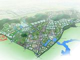 Nên Mua Dự Án Cenland Vừa Giới Thiệu Tại Vĩnh Phúc?