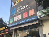 Bán Nhà Mặt Tiền Trung Tâm Thành Phố Bà Rịa, Diện Tích: 8.04 * 28M