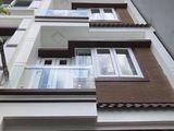 Bán Nhà Hoàng Quốc Việt - Cầu Giấy Nhà Đẹp Ngõ Rộng Dân Trí Cao 4 Tầng 42M2 Giá 3Tỷ