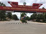 Mở Bán Đất Nền Ngay Kcn Becamex Bình Phước Giá Chỉ 4Tr/m2