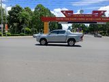 Đất Chính Chủ Kẹt Tiền Cần Bán Gấp Giá Đầu Tư