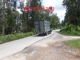 Bán Đất Chợ Bà Hom Sổ Hồng Riêng, Giá Chỉ 1Ty6