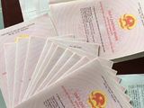 Đất Thành Phố Bà Rịa Giá Từ 450 Triệu