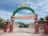 Bán Đất Nền Trung Tâm Thị Xã Hoàng Mai.