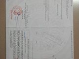 Bán Nhà Gần Cầu Bà Lát