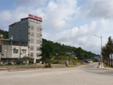 Bán Ô Đất Vị Trí Siêu Đẹp Tại Bãi Cháy, Tp Hạ Long