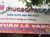 Chính Chủ Cho Thuê Mặt Bằng Ngã Tư Huỳnh Tấn Phát Và Phạm Hữu Lầu . Dt 7X7.5M. 2 Lầu .19 Tr /tháng .