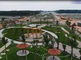 Đất Nền Giá Rẻ Siêu Lợi Nhuận