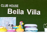 Bella Villa Nơi Đầu Tư Và Sinh Sống Lý Tưởng