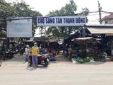Đất Nền Dự Án Thổ Cư - Thích Hợp Cho Việc An Cư Lập Nghiêp, Đặc Biệt Đầu Tư Sinh Lợi Nhuận Cao.