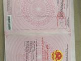 Bán Đất Tại Đường An Phước - Dinh Cố, Long Điền, Bà Rịa Vũng Tàu Diện Tích 125M2 Giá 1,3 Tỷ