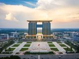 Đất Sổ Hồng Riêng, 67M2, Sát Sài Gòn, Giá Rẻ