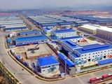 Đất Nền Tái Định Cư Becamex Chơn Thành Bình Phước Tại Sao Lại Hót Đến Vậy