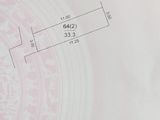 Bán Đất 33.3M2 Tại Thôn Lê Xá, Mai Lâm, Đông Anh, Hn. Giá 766 Triệu. Liên Hệ: 0975696959