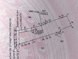 Bán Đất Mặt Tiền Dt 749A, Bến Cát, Bình Dương, Diện Tích 23.338M2,giá : 28 Tỷ 500