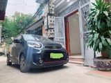 Bán Nhà Bùi Xương Trạch Quận Thanh Xuân. Nhà Đẹp, Ngõ To Huyền Thoại Giá Chỉ 2 Tỷ 1.0965817816