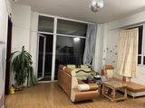 Căn Góc 3 Phòng Ngủ Đầy Đủ Đồ Đạc Chung Cư Dream Town. View Đẹp, 90M2. Giá 1,71 Tỷ