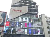 Cho Thuê Văn Phòng Đường Nguyễn Văn Linh, Diện Tích 110M2, 545M2 Lh Hotline: 098.20.999.20