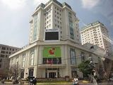 Cho Thuê Văn Phòng Đường Hùng Vương, Diện Tích 50M2, 86M2.