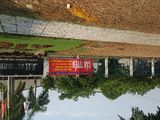 Bán đất Diện tích 110M2 Thổ Cư, Gần Kcn Giang Điền.