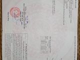 Bán Gấp Đất Đường 27, Hiệp Bình Chánh 4.2 Tỷ-Thương Lượng Khách Thiện Chí-0909804486