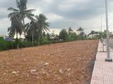 Tôi Bán Gấp Đất Thổ Cư Võ Văn Bích 1Tỷ5