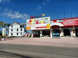 Dự Án Thạnh Phú Center Nơi Tiềm Năng Lí Tưởng Nhất