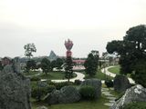 Sở Hữu Ngay Căn Hộ Tại Vinhomes Smart City Tây Mỗ Với Giá Chỉ 1,1 Tỷ, Đóng 10% Ký Ngay Hđmb