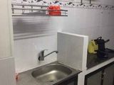 Bán Nhà Giá Rẻ Chính Chủ Phan Xích Long Giá Chỉ 1.85 Tỷ.
