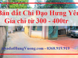Đừng Bỏ Lỡ 70M2 Đất Chỉ Đạo - Văn Lâm - Hưng Yên Giá Chỉ Với 400 Triệu Lh 0368.919.919