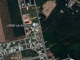 Nhà Xuống Tdm Ở Nên Bán Lô Đất Ở Bến Cát